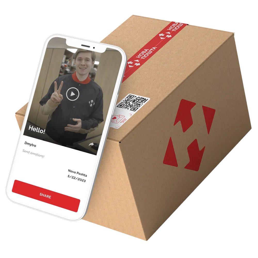 e-video demonstration